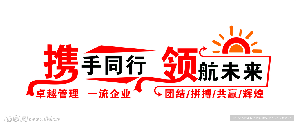 姐弟a一级情深共成长，携手同行创未来，温馨故事暖人心
