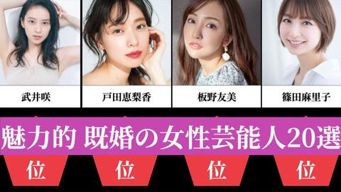 日人妻的温柔魅力，探寻幸福家庭的秘密，展现东方女性的独特风采