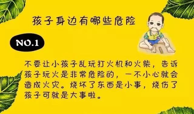 网络色情泛滥成灾，如何保护青少年，家长必须警惕这些危险信号
