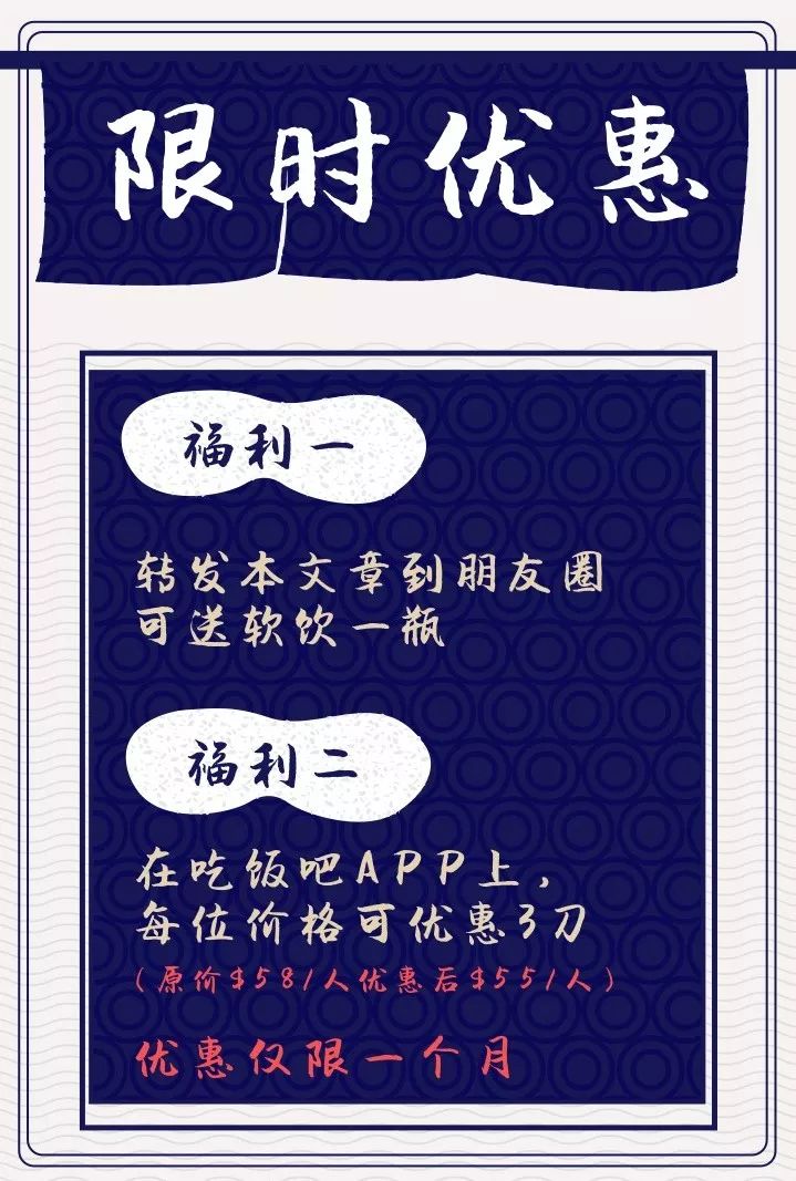 "免费视频98，精彩内容抢先看，高清流畅体验，限时福利等你来"