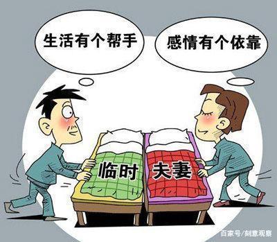 老太性父引发热议探讨家庭伦理与社会道德底线