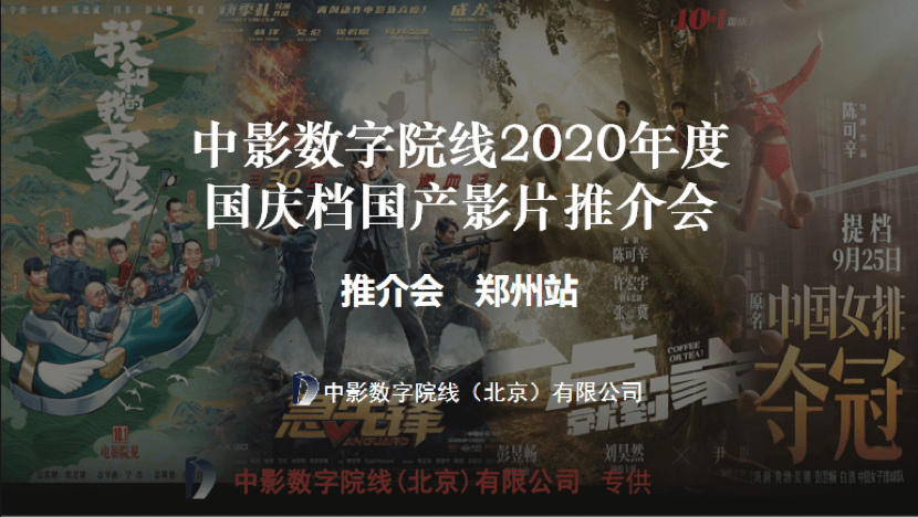 国产精品三级久久久精品三级电影推荐，经典佳作不容错过，高清画质享受视觉盛宴