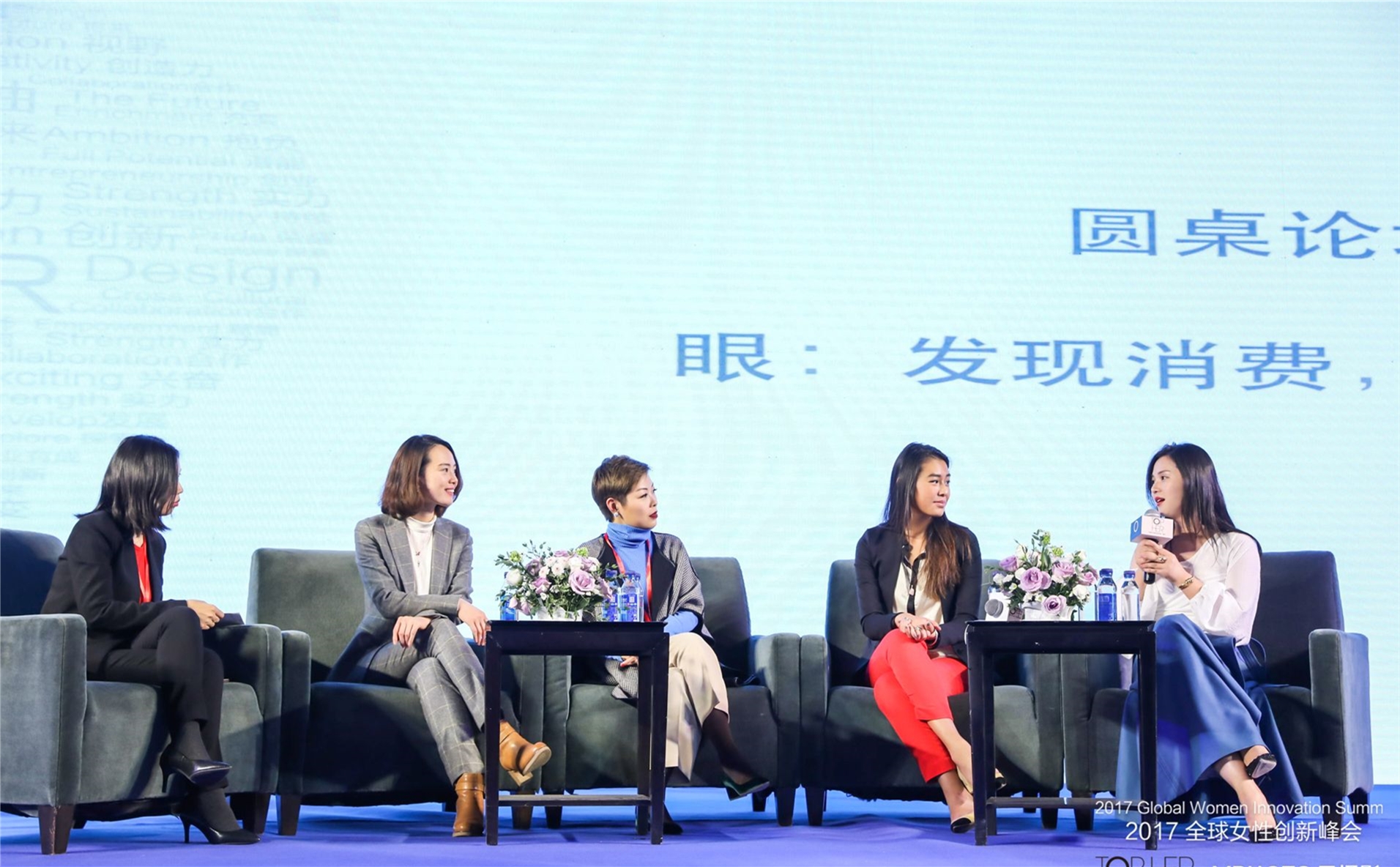 女权皇朝femdom统治VK浜，颠覆传统权力结构，重塑女性主导新纪元