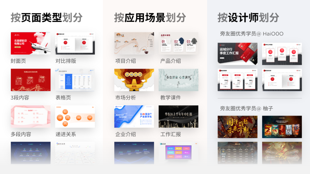 2.国产精品青鱼视屏，高清画质流畅体验，独家资源等你来赏