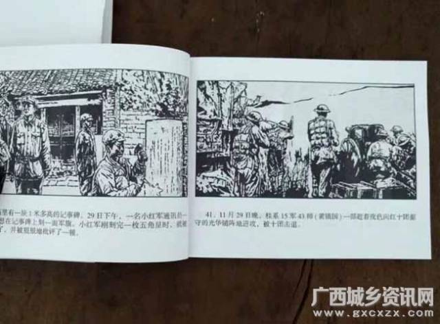 2.德奥16一18世纪，艺术巅峰，文化繁荣，历史传承