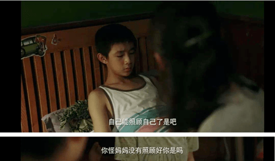 国产农村乱婬片A片AAA图片真实曝光，震撼视觉，揭露隐秘角落，引发社会热议