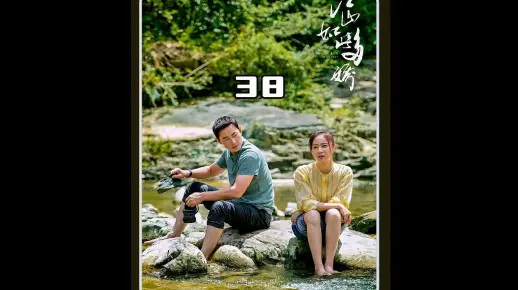 日本村妇偷人高潮A片真实记录，乡村隐秘情事曝光，欲望与道德的激烈碰撞
