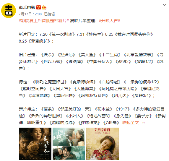 2.6级毛片最新资源，高清无码，精彩刺激不容错过