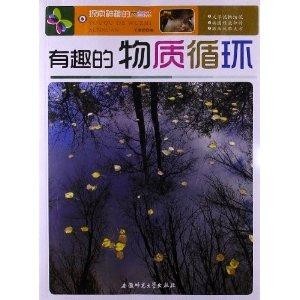 2.外国一级性野外浜攻略，探索神秘自然，体验独特冒险，发现隐藏美景