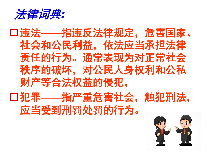 老小小孩黄色毛片引发热议，探讨儿童保护与网络监管，如何杜绝不良内容传播
