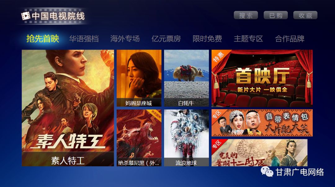 成人做爰A片免费看黄冈白狐影院最新资源，高清无码在线观看，热门影片每日更新