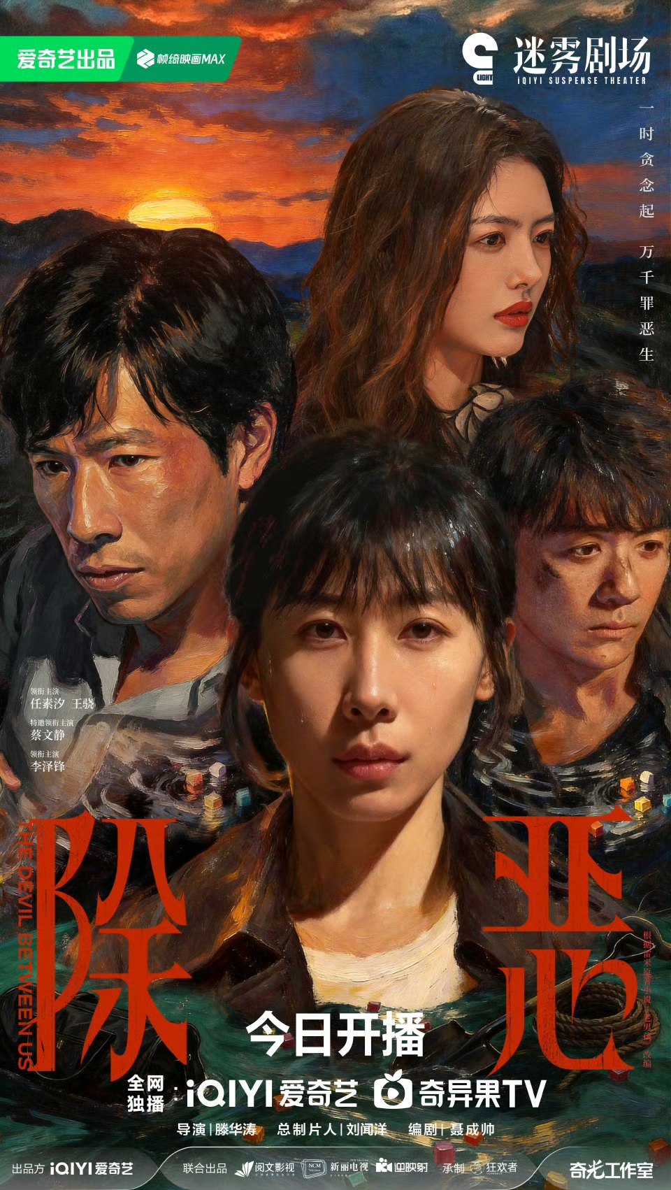 亚洲蜜桃AV女优精选合集，高清无码视频，热门剧情推荐