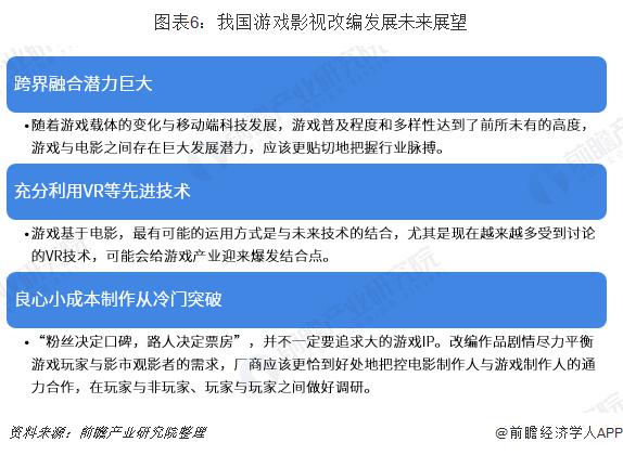 国产女人下身毛毛A片浜引发热议，探索国产成人影片市场趋势，揭秘小众题材受众心理