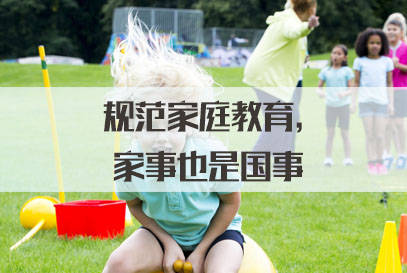 半夜挠妺妺的脚Vk引发爆笑，网友热议恶作剧，家庭趣事成焦点