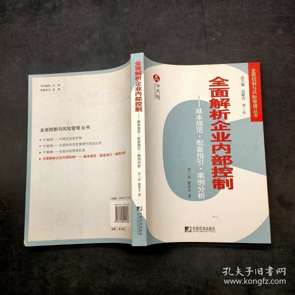 4.性生活一级毛片,高清画质,真实记录,全面解读