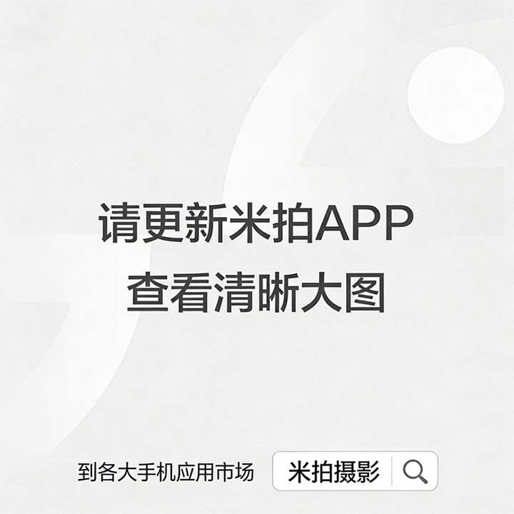 伊人亚洲一区青青草绽放东方之美,探寻自然秘境,邂逅诗意田园风光 伊人亚洲一区青青草绽放东方之美,探寻自然秘境,邂逅诗意田园风光
