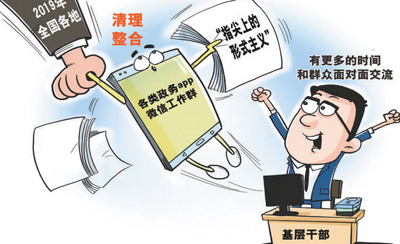公交车上无套进内谢引发热议，乘客安全受关注，专家呼吁加强管理