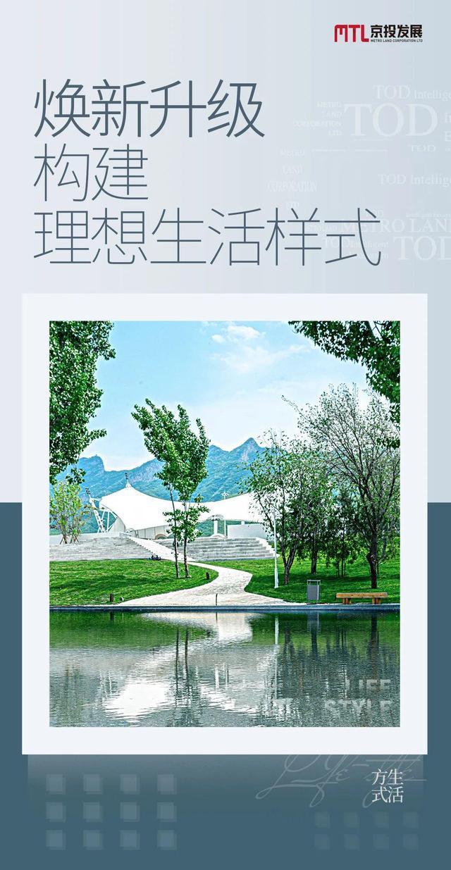 美国一级3344引领创新科技潮流，探索未来发展趋势，打造卓越品质生活