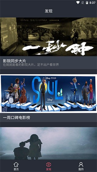 无码中文电影推荐15部经典无码作品必看清单，高清无码影视资源，最新无码影片下载