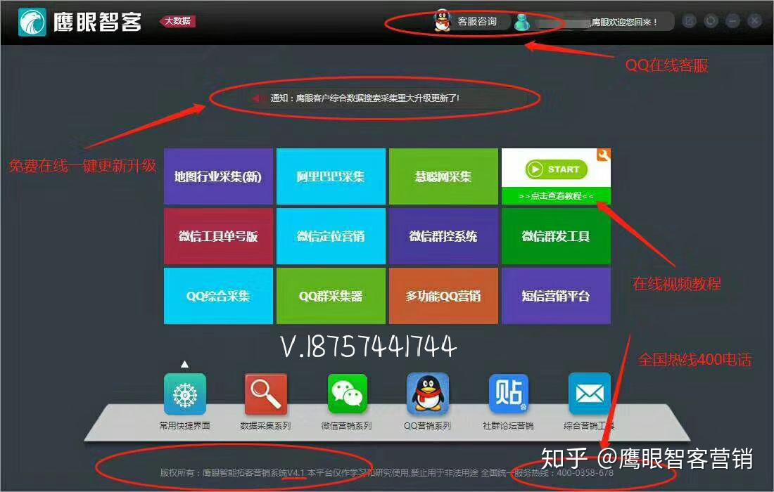 日逼女大学生下载指南，快速获取资源，安全高效无忧