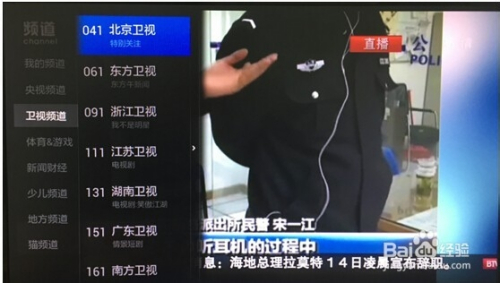 xxxxxxx69高清浜震撼发布最新4K画质，流畅播放无卡顿，尽享视觉盛宴