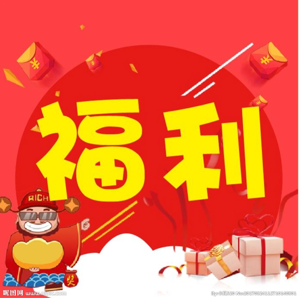 国产91露脸色情按摩免费视频震撼上线，全网首发，独家福利，畅享极致体验