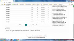 四川一级少妇A片免费浜在线观看，高清无码视频下载，最新热门资源分享