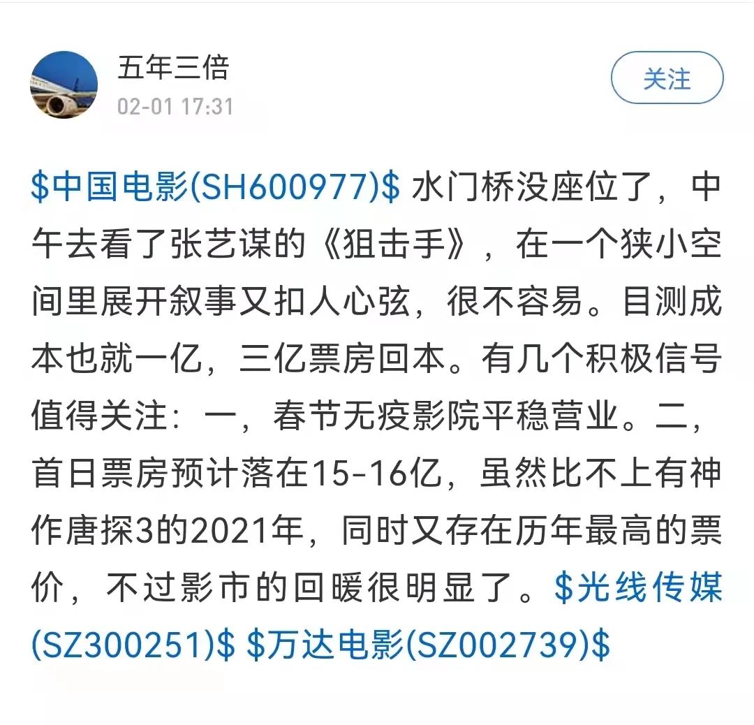 中国娇小末发育HD浜引发热议，探讨青少年成长健康，关注影视内容影响