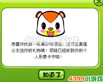 宅男宅女久久宅家生活指南，快乐秘籍，温馨小窝打造法