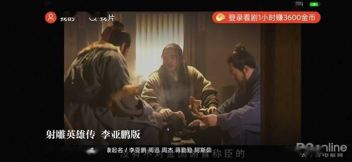 1.色欲视频免费在线观看无广告高清