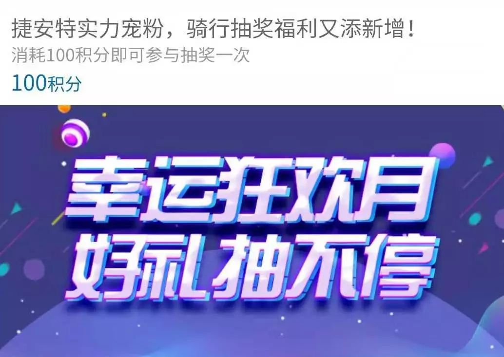 二次元少女光溜溜图片视频精选，高清资源免费下载，最新合集一网打尽