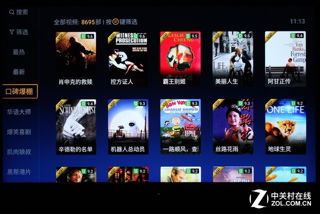 成人免费大片在线观看高清视频，畅享无广告体验，热门资源一网打尽