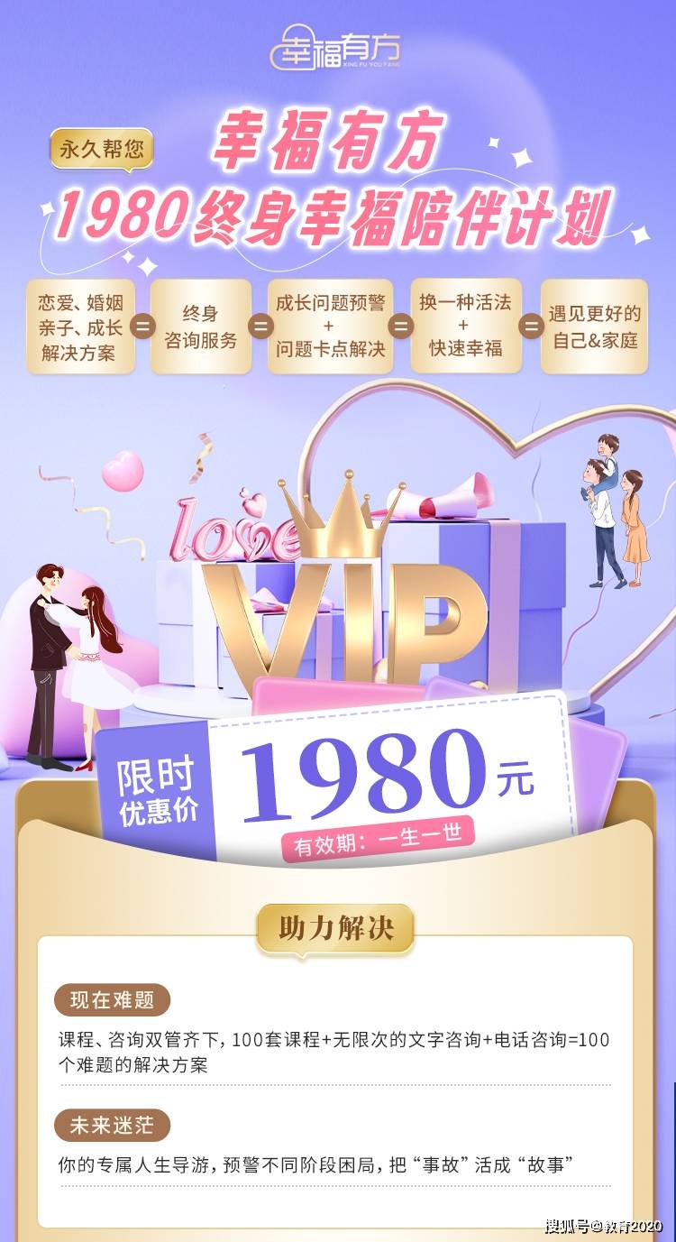成人涩涩屋视频无码免费A片最新资源 高清无码,畅享成人福利,免费观看热门A片