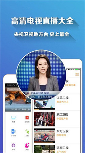 2.无码视频在线观看，最新无码合集，畅享无码高清画质