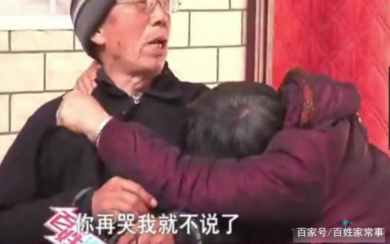 80岁老太婆在线观看AAAA片浜引发热议，网友热议老年人网络需求，社会关注度飙升