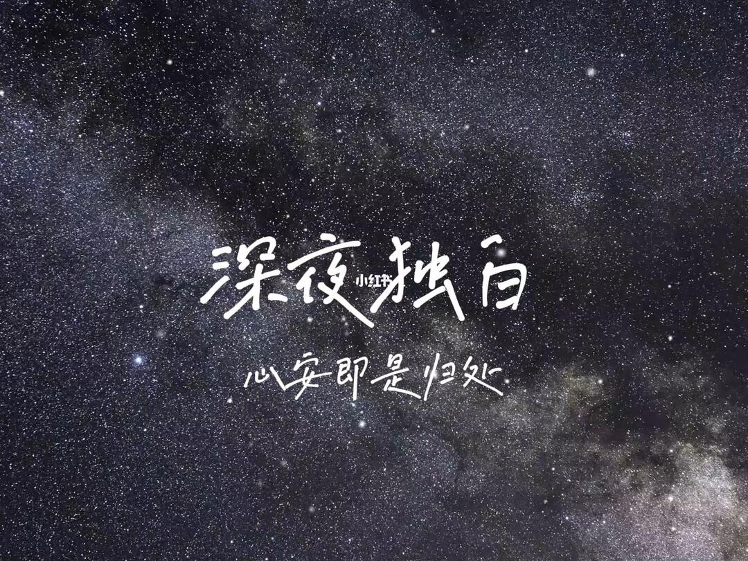 2.恋老同性XXX老头呻吟，深夜独白，欲望与孤独交织，禁忌之恋的挣扎