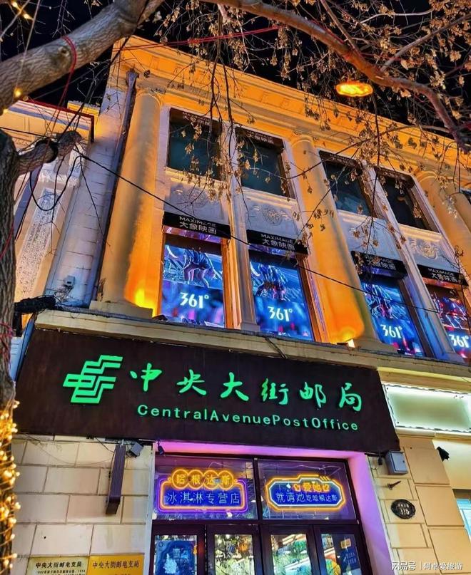 七月丁香婷婷亚洲绽放盛夏芬芳，邂逅浪漫花海，感受东方独特魅力