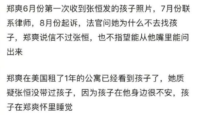 1.人C交ZOZOZ0XXX全过浜的秘密与真相