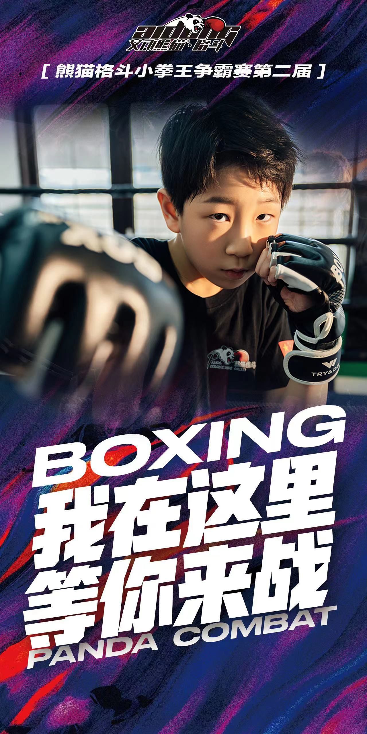 2.国外破除大片第十三部，全新剧情，颠覆想象，等你来战
