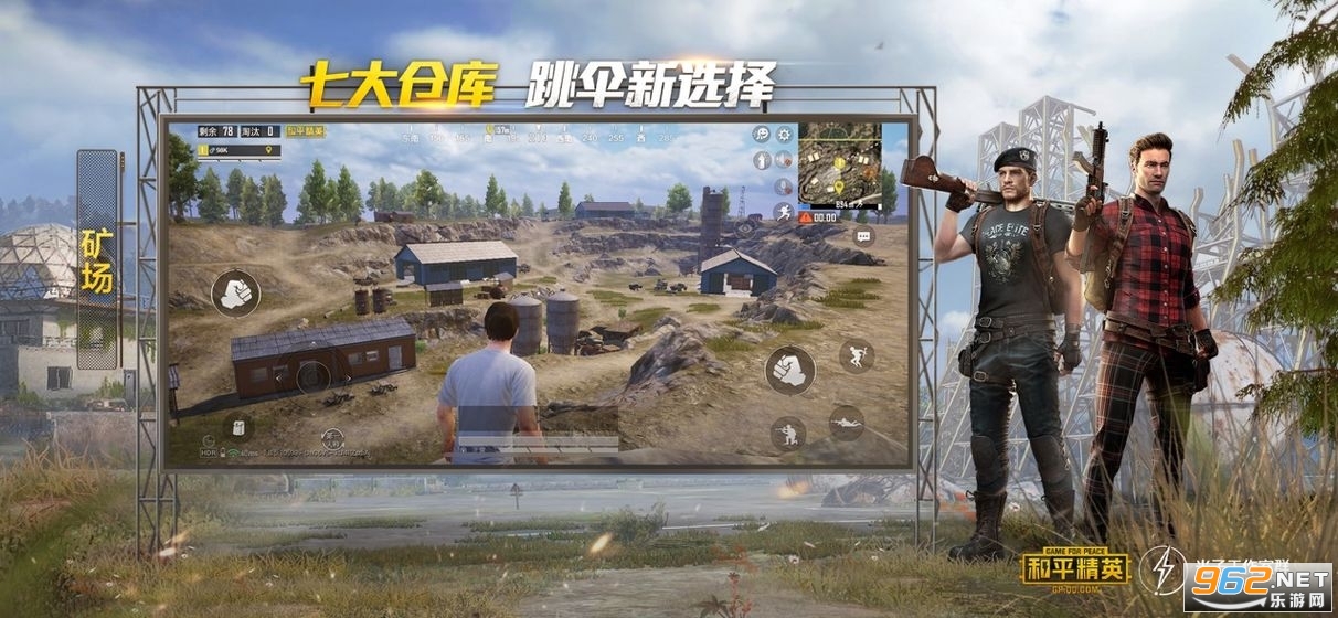 性色AV无码专区精彩内容，高清画质无广告，最新热门资源一网打尽