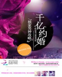 亚洲探花一区二区三区网，揭秘热门打卡地，独家攻略，赏花指南