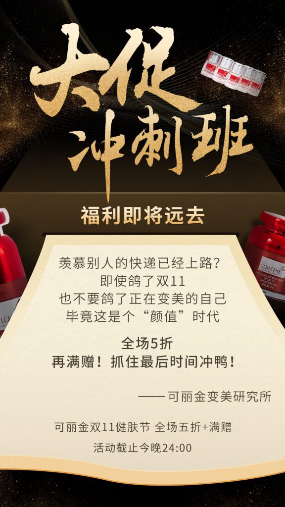 2.刺激毛片全新上线，畅享极致快感，不容错过精彩内容