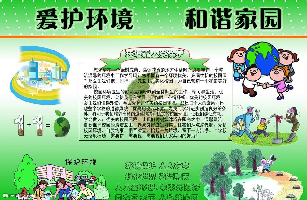 淫乱老太太引发社区热议，居民呼吁加强管理，维护和谐环境