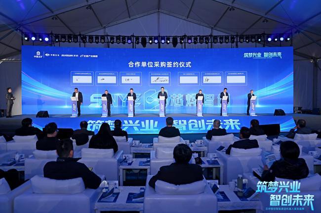 5G时代无码2021技术革新大揭秘，探索未来趋势，引领行业变革，共创智能新纪元