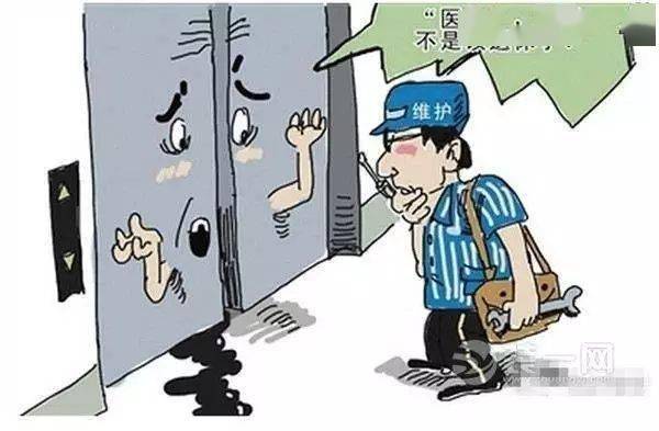 东北少妇不戴套引发热议，安全措施不可忽视，两性健康需重视