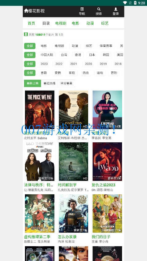 欧美A级牲交视频一区二区精选，高清无码，热门推荐，在线观看