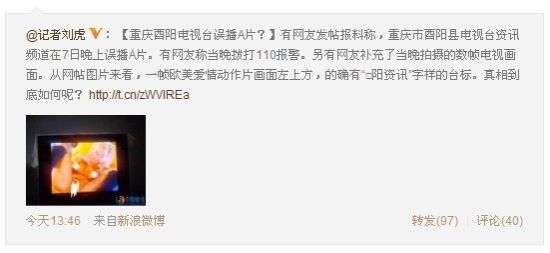 欧美一级黃色A片无码人妻馆陶浜热播，高清无码人妻视频，馆陶浜最新成人影片推荐