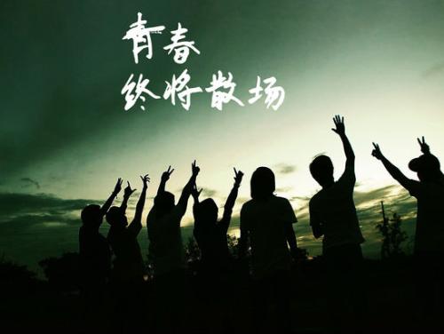 学生A片国产免费浜浜学生福利国产精品免费看，青春校园，激情演绎，独家资源