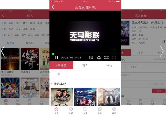 日本欧美一区九九热门影视推荐，最新资源合集，精彩剧情不容错过