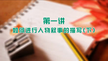 免费α指南，轻松掌握技巧，快速提升效率，享受优质服务